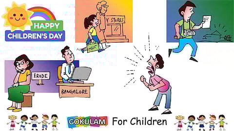 Grandmaworm - Is it OK to cry aloud or yell