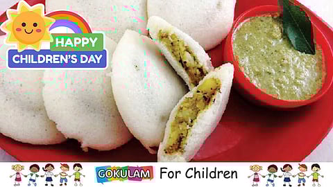 Party Palate - Stupped Masala Idlis