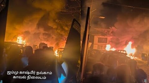 Navcom Police station