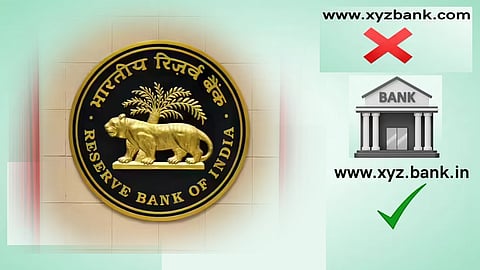 RBI bank.in domain