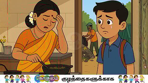 Every Job Deserves Respect