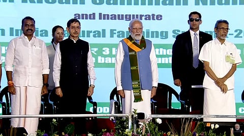PM Modi participates in South India Natural Farming Summit at Coimbatore