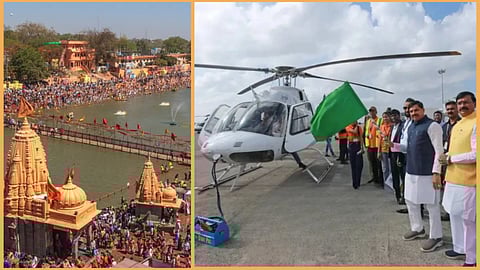Helicopter service for Devotional Tour