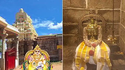 Arianatha Swamy Temple