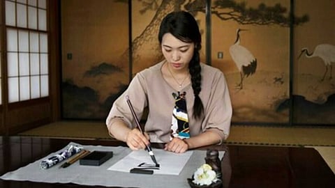 Secret of the Japanese 'Oubaitori'