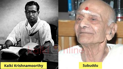Kalki Krishnamoorthy and Subuddu