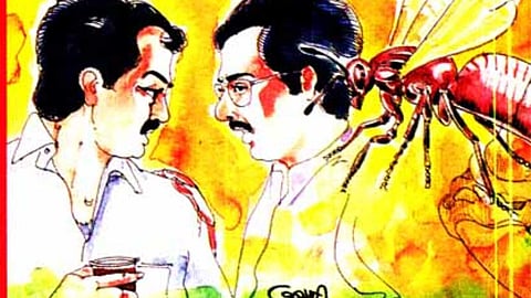 ஓவியம்; வேதா