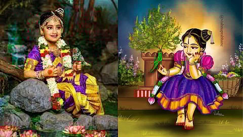 Andal Nachiyar Kili Pasuram