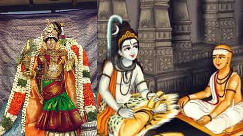 Glory of the month of Margazhi