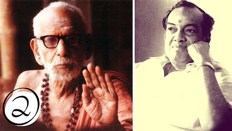 Kannadasanin Kadaisi Pakkam