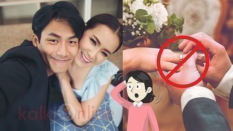 Kens trend and no marriage