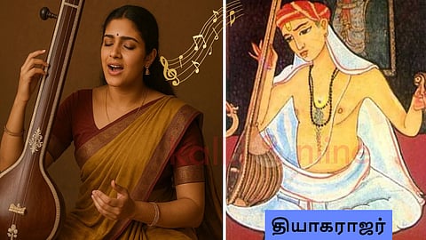 Carnatic music and thiyagarajar