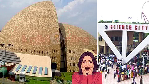 Science city Kolkata