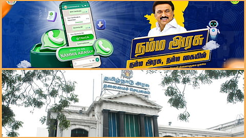 Government Certificates in WhatsApp