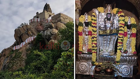Nainamalai Varadharaja perumal temple