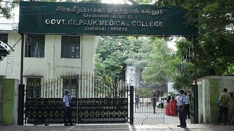 chennai kilpauk government hospital