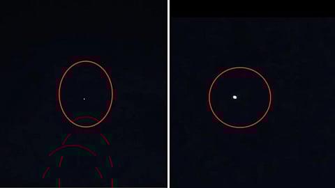 pakistan drone spotted