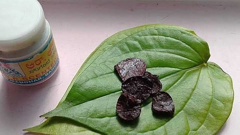 secret of betel leaf and areca nut in auspicious occasions