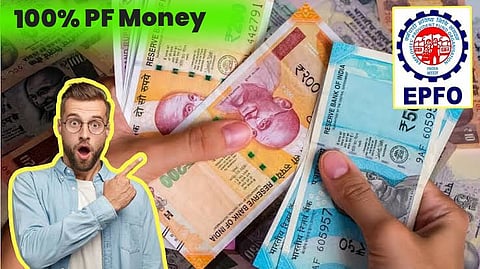 Possible to take 190% PF Money