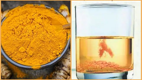 How to check the purity of Turmeric powder?
