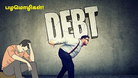proverbs about debt
