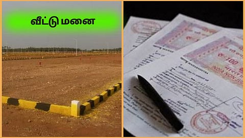 Unapproved plots registration