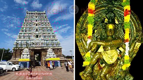 Uthirakosamangai and maragatha Nataraja statue