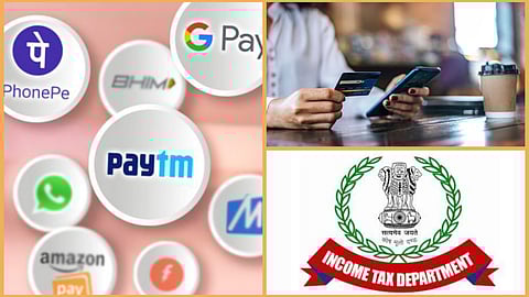 Income Tax Department