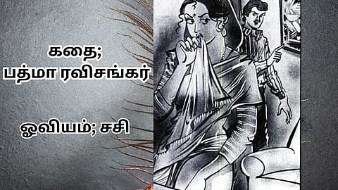 ஓவியம்; சசி
