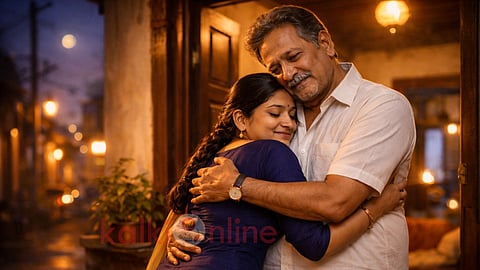 Father Daughter Love