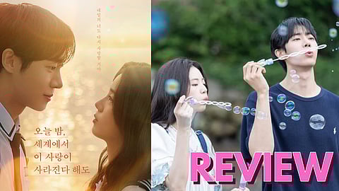 Even If This Love Disappears From The World Tonight