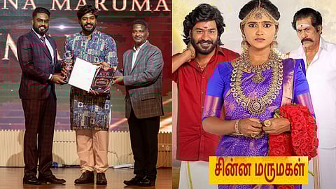chinna marumagal serial actor naveen kumar get International Icon Awards