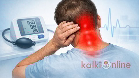 neck pain and high blood pressure