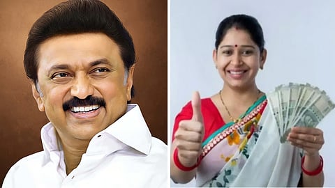 Magalir Urimai Thogai