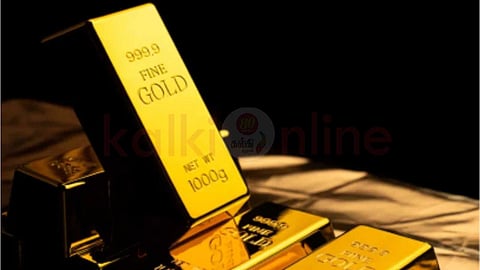 Key Features of Green Gold