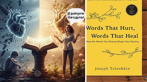 Words that hurt, Words that heal book