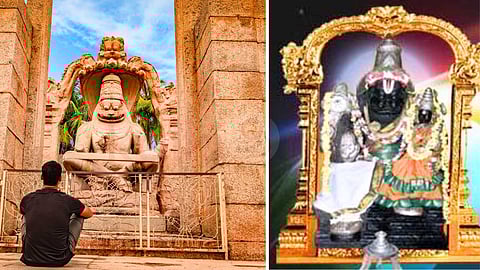 Lakshmi Narasimha