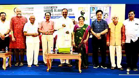 award function