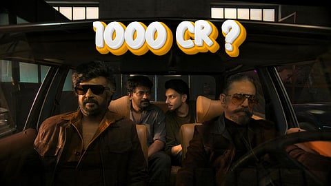 Rajini - Kamal Movie