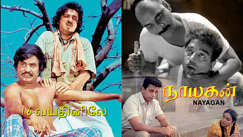 16 vayadhinile Nayagan