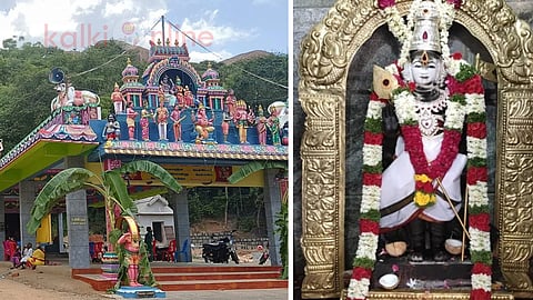 Kandhar Malai Murugan Temple