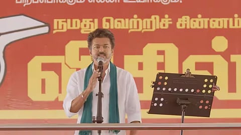 VIJAY SPEECH