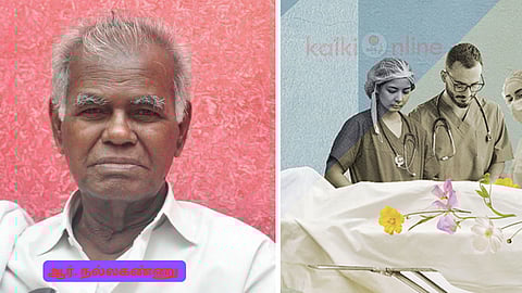 R.Nallakannu and body donation process