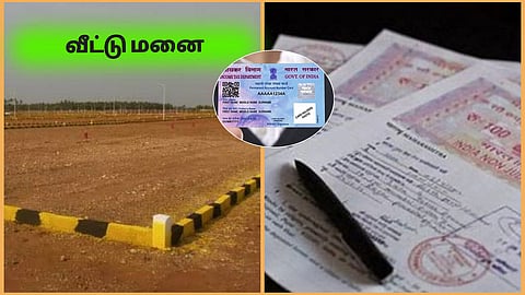 property registration pan card