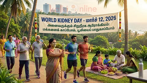 WORLD KIDNEY DAY 2026