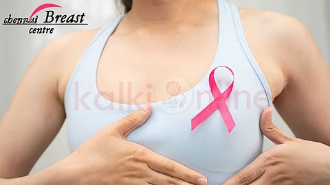 Chennai Breast Centre | Breast Cancer