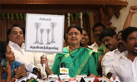 sasikala political party