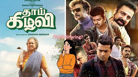 Thai Kilavi movie Profit Sharing