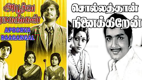 power of four motivation article