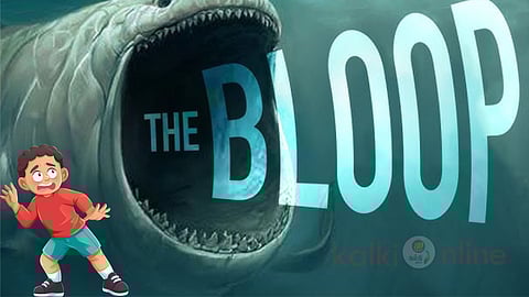 The Bloop mystery